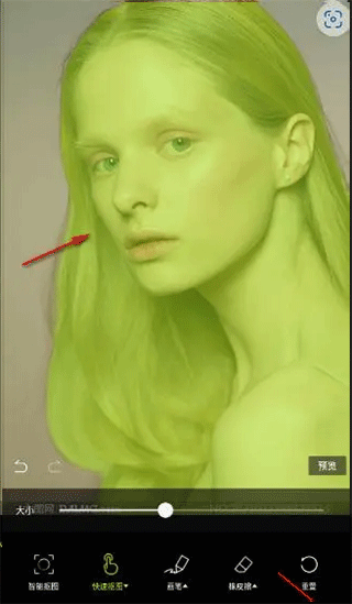 ôͼͼ4