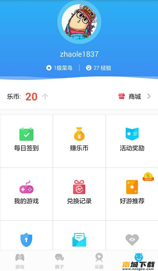 预览图2
