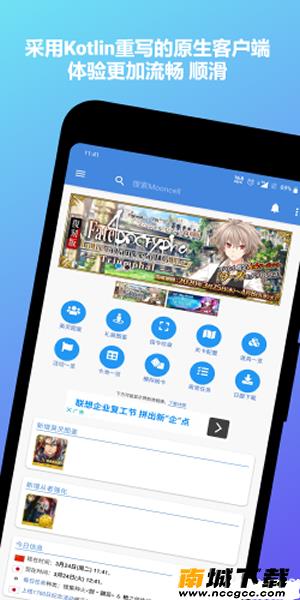 预览图3