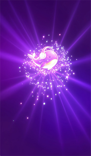 鲸鱼音乐app官方正版