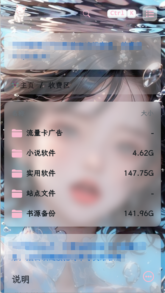 ۰