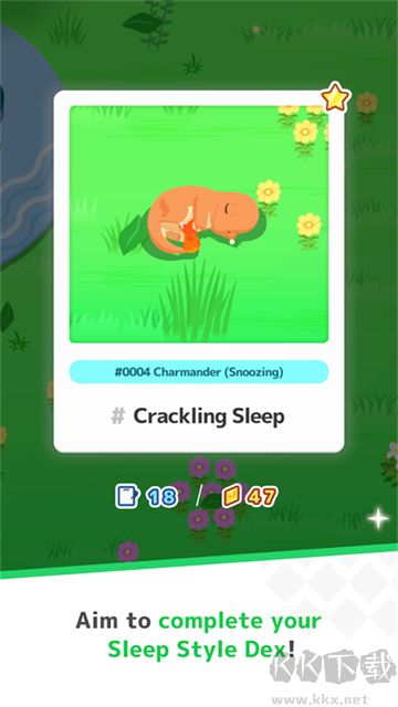宝可梦Sleep手机版v2.8.0安卓版 