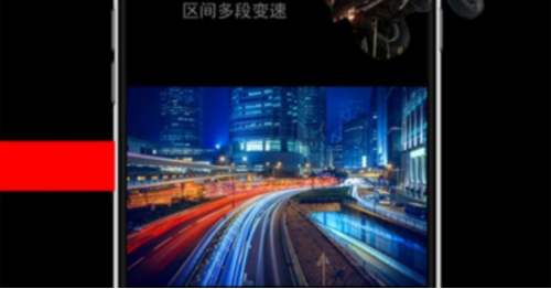 快剪辑大师截图