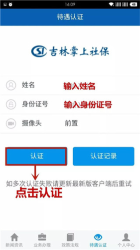 籣2