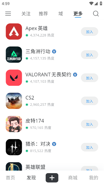 Oopzapp最新版