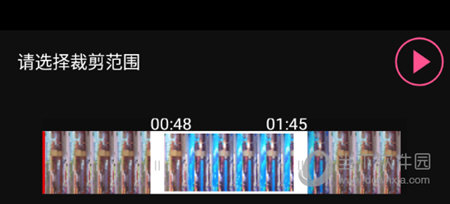 视频剪辑王视频裁剪