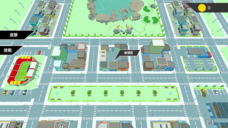 小镇黑洞app下载 v0.12