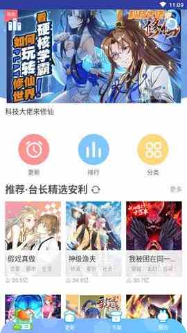预览图1