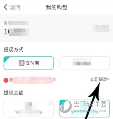 章鱼输入法