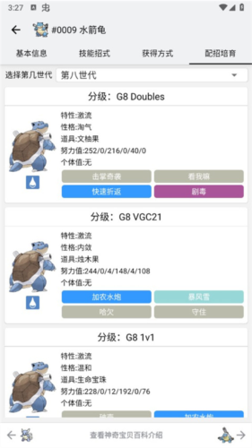汦ͼͼƬ9