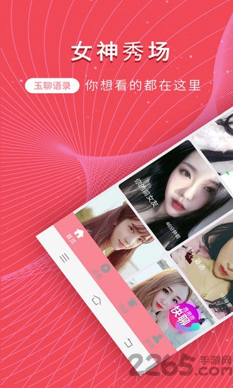 九觅图片