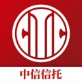 中信信托 V3.2.0下载