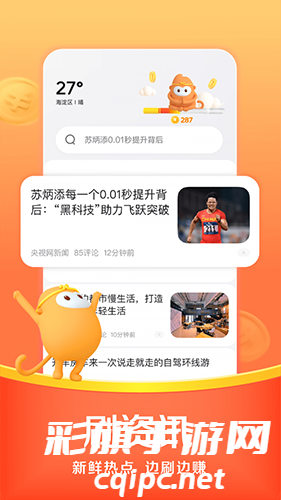DM_20241105111858_004.png