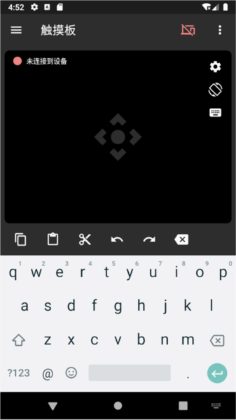 妙妙触控app v2.6