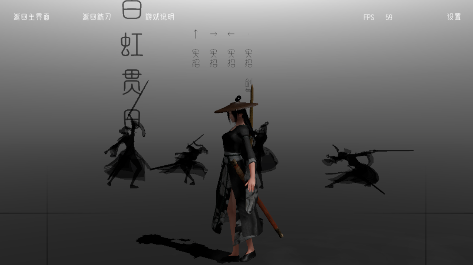 代号：某某某游戏