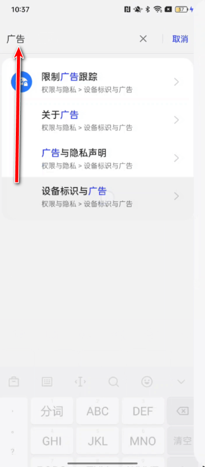 oppo游戏中心最新版本安装包