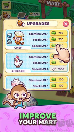 猴子超市最新版 v1.6.5安卓版 