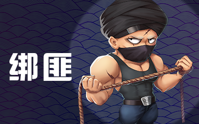 推理学院7k7k官方版