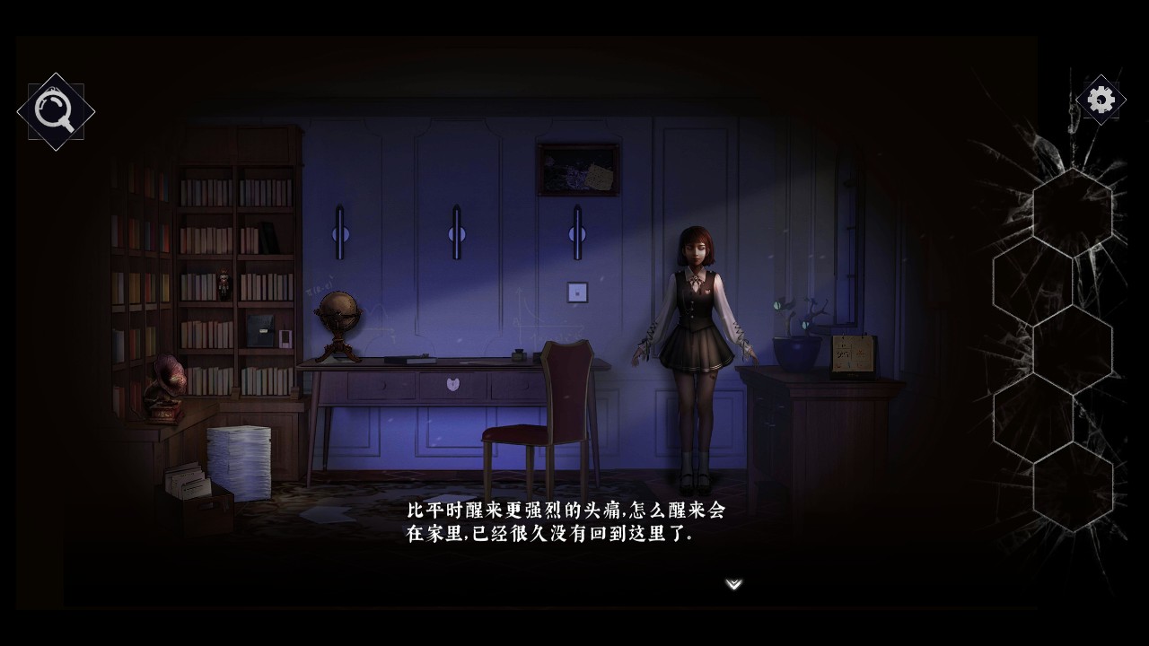 游戏玩法5