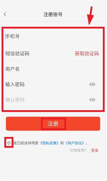 游侠网app下载安装