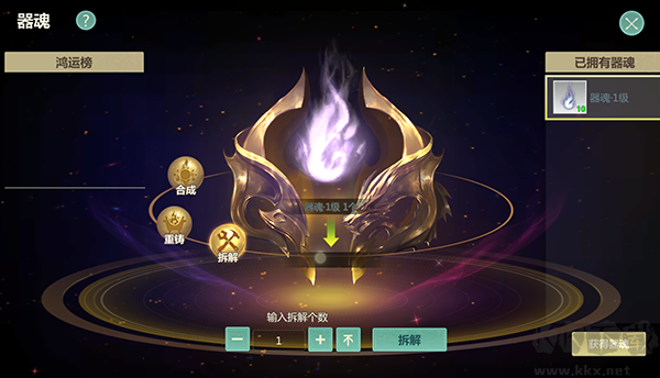 剑侠世界起源手游手机版 v1.19.5安卓版 