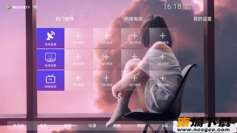 预览图1