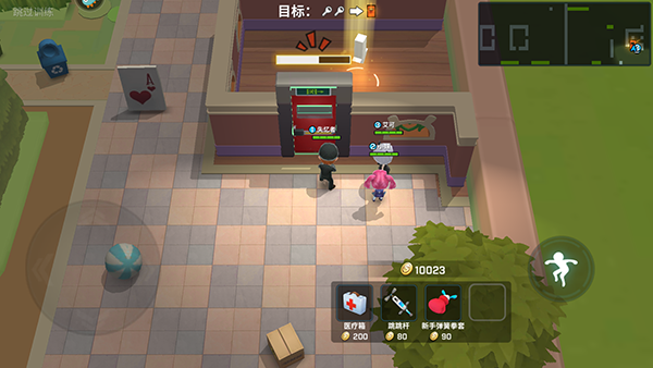 逃跑吧少年破解版最新版