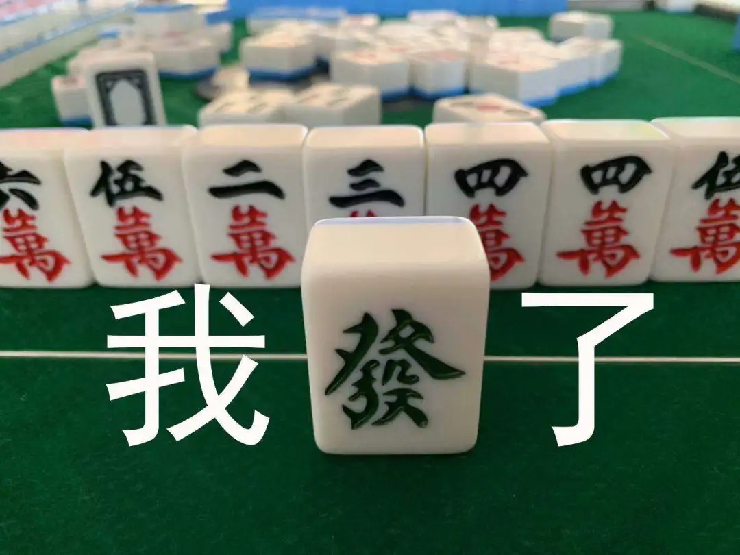 浙江游戏大厅