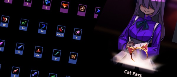 蔷薇的夜宴2