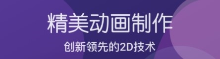 蜗牛桌面宠物app截图21