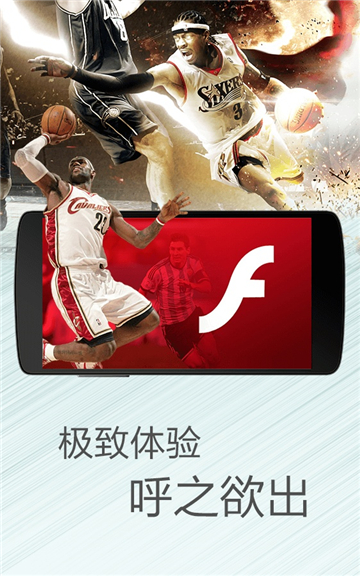 DH浏览器免费版