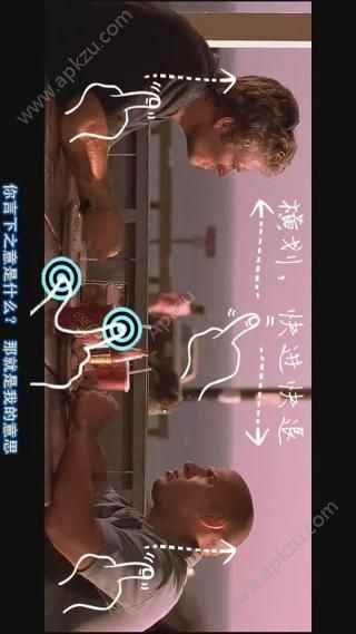 预览图2