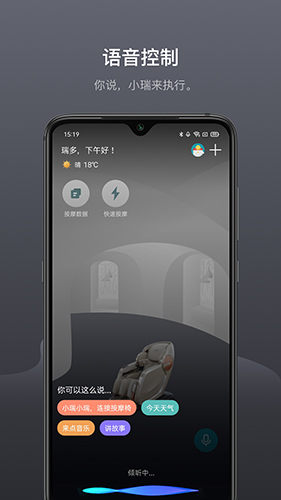 ƶƶv4.2.9