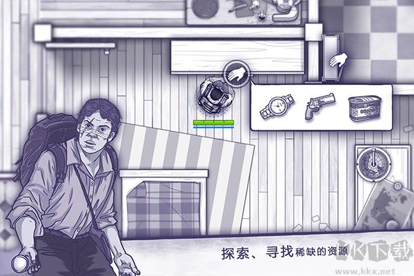 阿瑞斯病毒汉化版 v1.0.22安卓版 