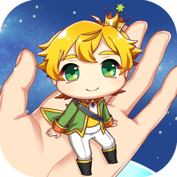 青春期遇见小王子  V1.4.1下载