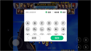 小马模拟器ios官网