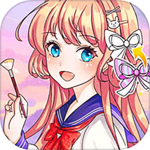 画画板小助手免费版  V1.5下载