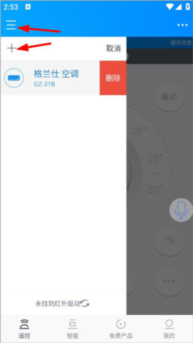 ңؾapp10