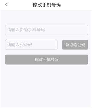 中国医疗人才网