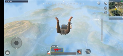 FAUG统治
