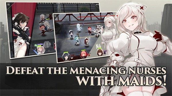 女仆大师下载手机版 v1.090