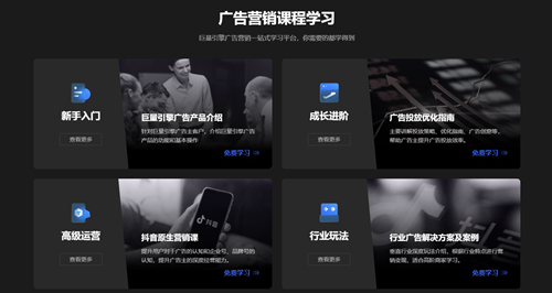 app2