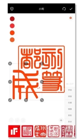 ӡʦapp
