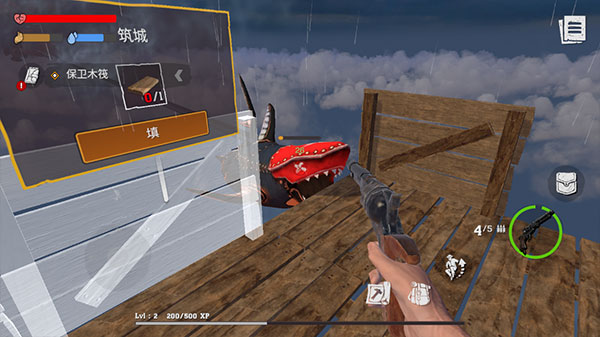 沙漠生存建造中文版