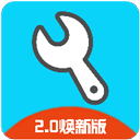 亦辰画质助手官方版下载 v13.1.6