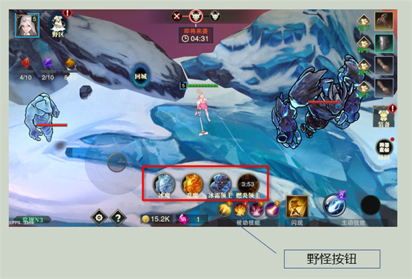 斗魔骑士折扣平台游戏截图14