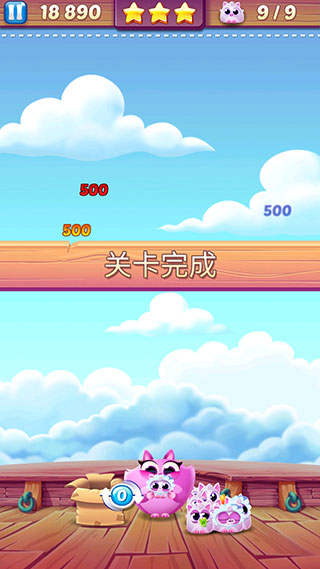 饼干猫泡泡龙官方版