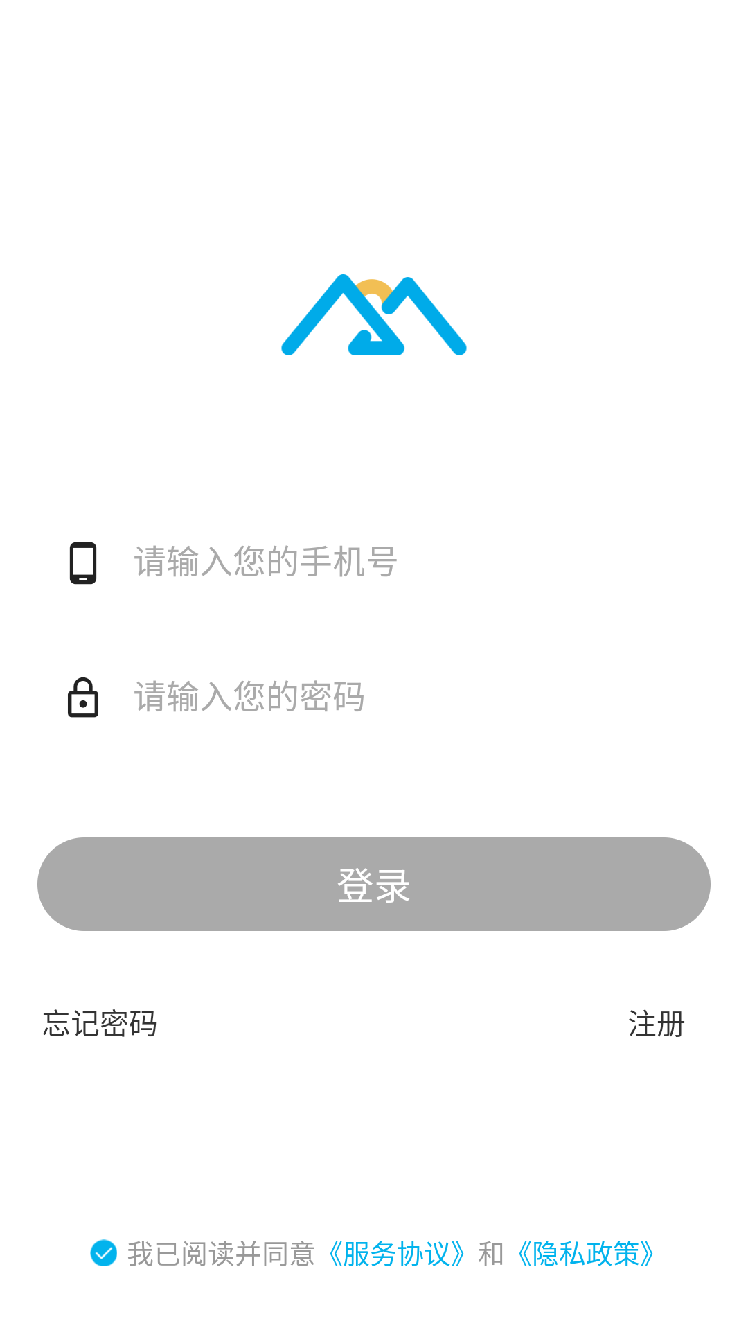 动亮健康专业版