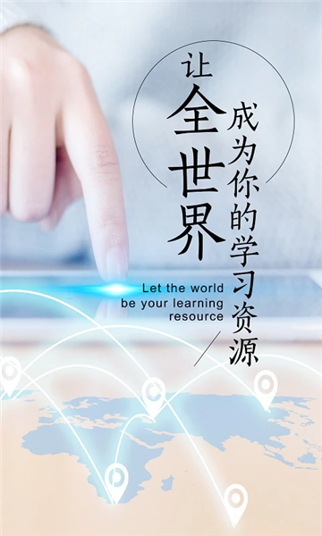 新学习1