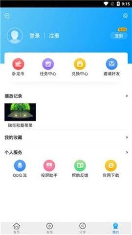 预览图1